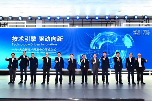 吉利科技西南總部落戶重慶，加速技術(shù)開發(fā)布局