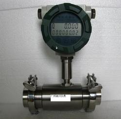 廣州迪川儀器儀表 專業流量與變送器解決方案供應商