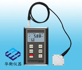 VM 6380 3D振動儀 精密測振與專用儀器儀表解決方案