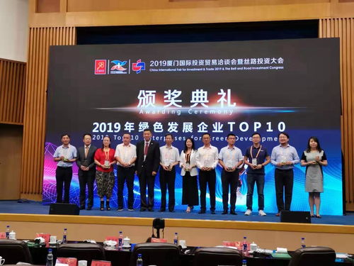 新時代·新征程 高質量發展彰顯中國力量